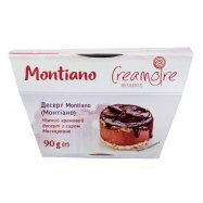 Десерт кремовый Creamoire Монтиано с сыром Маскарпоне 90г Image - 2