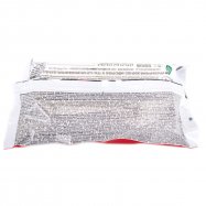 Печенье-сэндвич Konti Супер-Контик ванильный молочный 100г Image - 4