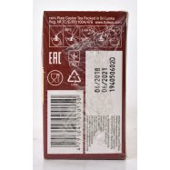 Чай Hyleys черный байховый цейлонский крупнолистовой 100г Image - 5