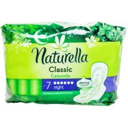 Прокладки Naturella Classic Camomile Night гигиенич аром 7шт Image - 1