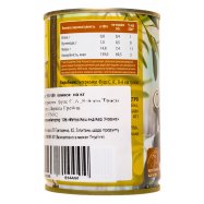 Оливки Fine Food черные с косточкой крупные 420г Image - 4