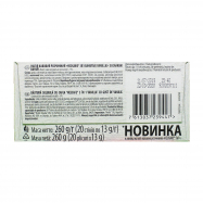 НЕСКАФЕ 3В1 ВАНІЛЬ 13Г Image - 3