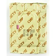 Сыр плавленый Ферма С ветчиной 55% 90г Image - 2