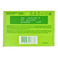 NESTOGEN КОМФ 2 СУМІШ МОЛ 350Г Image - 5