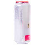 Пиво Budweiser Budvar светлое фильтрованное 5% 0,5л ж/б Image - 4