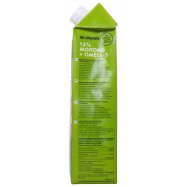 Молоко 1,5% с Омега-3 На здоров'я 1000г Image - 2