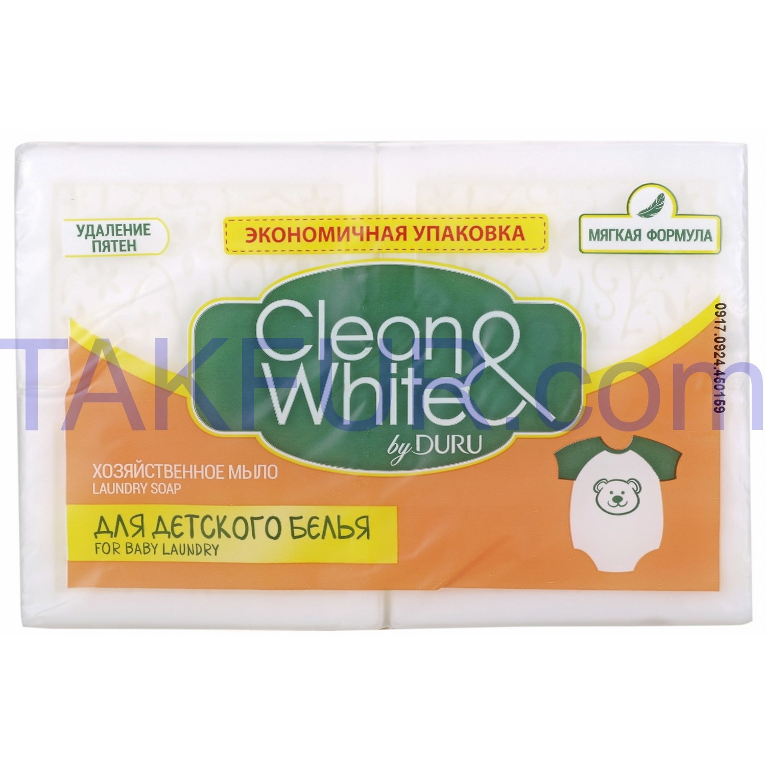 Мыло хозяйственное Duru Clean&White 125г*4шт500г купить онлайн с ...
