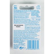 Зубная нить Oral-B Essential floss мятная 50м Image - 2