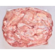 Крыло цыпленка Наша Ряба плечевая часть охлажденный весовой Image - 2