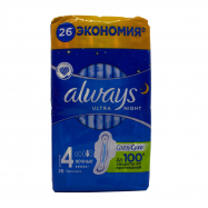 Прокладки Always Ultra Night Ночные с аром жен гигиен 26шт Image - 1