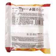 Мыло Fresh Juice Манго йогурт космет 75г Image - 2