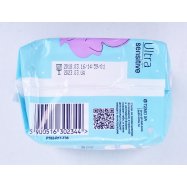 Прокладки Bella for Teens Ultra sensitive Супертонкие 10шт Image - 4