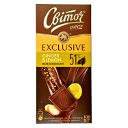 Шоколад Світоч Exclusive черный с имбирем/цедрой лимона 100г Image - 1