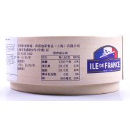Сыр Ile de France Petit Brie мягкий 50% 125г Image - 5