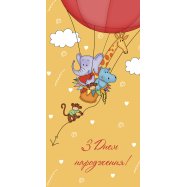 Конверт для денег КИНЗА KV008 1шт Image - 3