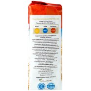 НОВОУКРАЇНКА ПЛ.ВІВС.№2,500ГР. Image - 4