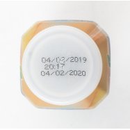 NESTEA ХОЛ. ЧАЙ ПЕРСИК 0,5Л Image - 6