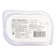 EMBORG КРЕМ-СИР ЛЕГКИЙ 200Г Image - 2