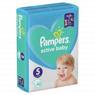 PAMP АКТБЕБI VP 5_42 Image - 2