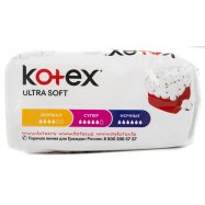 Прокладки Kotex Ultra Soft ультратонкие 8шт Image - 6