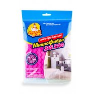 Салфетка из микрофибры Фрекен Бок Zigzag универсальная 1шт Image - 4