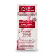 Крем-краска Garnier Color Sensation 5.51 Винный шатен 1шт Image - 2