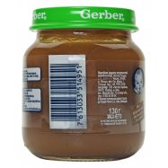 Пюре Gerber Яблоко и чернослив фруктовое д/дет с 6 мес 130г Image - 4