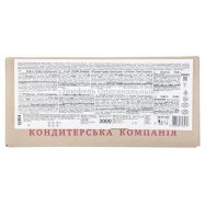 Конфеты АВК Трюфель Оригинальный 3000г весовые Image - 1