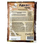 Какао-порошок Добрик натуральный 80г Image - 2