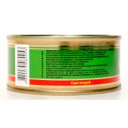 Икра лососевая зернистая второй сорт 120г Image - 3