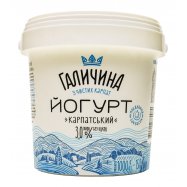 Йогурт Галичина Карпатский без сахара 3% 1000г Image - 1