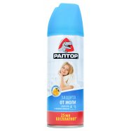 РАПТОР ВІД МОЛІ 200МЛ Image - 1