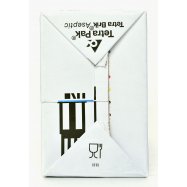 ECO MIL РОСЛ.МОЛ. МИГД-ЧІА Image - 5