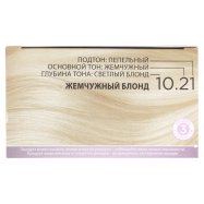 Крем-краска для волос Color Expert 10-21 Жемчужный блонд 1шт Image - 8