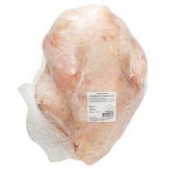 Тушка индейки Натурвіль замороженная весовая Image - 2