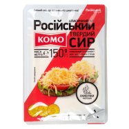 Сыр Комо Российский классический твердый 50% 150г Image - 1
