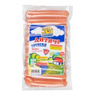 Сосиски Ятранчик Детские вареные высший сорт весовые Image - 1