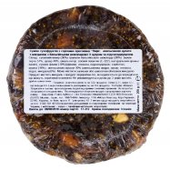 AYLLÓN ФРУК ПИРІГ Ш МИГД АП 20 Image - 2