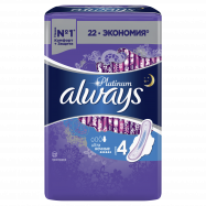 Прокладки Always Platinum Ultra Night ультратонкие 22шт Image - 3