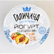 ГАЛИЧИНА ЙОГУРТ 2,5% 140 ГР Image - 6