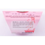 Десерт Creamoire ПаннаКотта на сливках с клубнич соусом 120г Image - 3