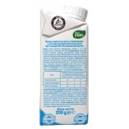 Молоко Яготинське для дітей от 9 месяцев коровье 3,2% 200г Image - 4