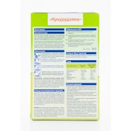 Каша безмолочная HiPP Кукурузная без сахара с 4 месяцев 200г Image - 10