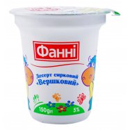 Десерт творожный Фанні Сливочный 5% 150г Image - 1