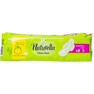 Прокл Natur Classic Basic Maxi 8шт Image - 1