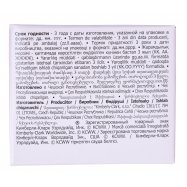 Тампоны женские Kotex Супер 24шт Image - 7