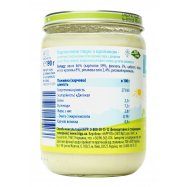 Пюре HiPP Картофельное с кроликом для детей с 4 мяцев 190г Image - 3