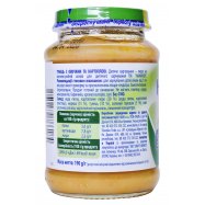 HAMANEK ПЮРЕ ТУН/ОВ/КАРТ 190Г Image - 4