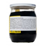 Чернила каракатицы Nortindal стерилизованные 500г Image - 3