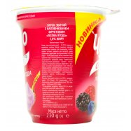 Творожок Чудо лесная ягода сбитый 5% 230г Image - 3